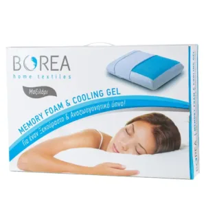 Ανατομικό Μαξιλάρι Ύπνου Memory Foam Medium - Borea