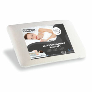 Μαξιλάρι LATEX ΕΡΓΟΝΟΜΙΚΟ – FiberLinen