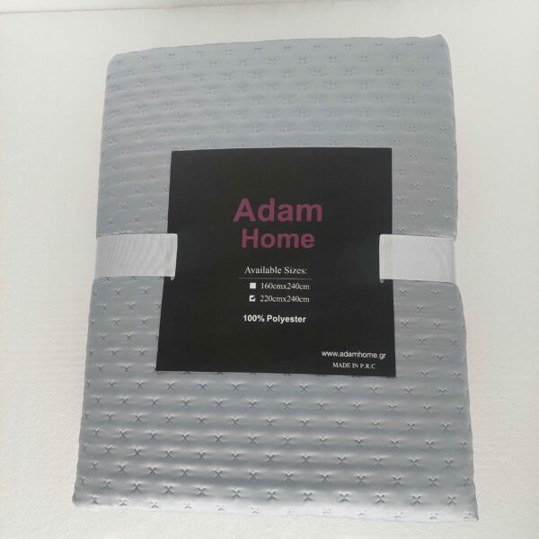 Κουβερλί Saten Quilt (220x240)- Adam Home
