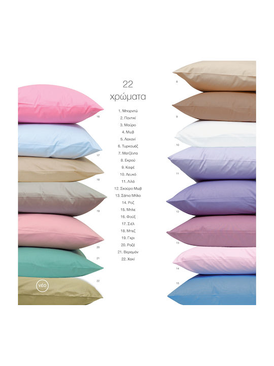 Σεντόνι Μονόχρωμο Solid (100x200+25) - Borea