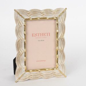 Κορνίζα Πολυρητίνης Χρυσή-Γκρι (13x18)