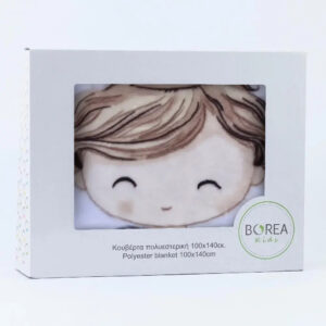 Borea Κουβέρτα Κούνιας Πετρόλ 100x140εκ.