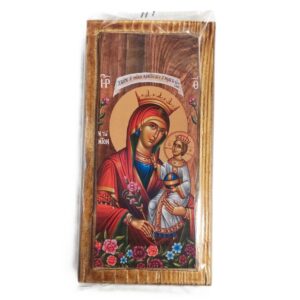 Ξύλινη Εκκλησιαστική Εικόνα Παναγίας 20x14cm