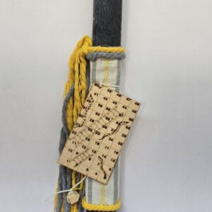 Πασχαλινή Λαμπάδα Φιδάκι 28εκ