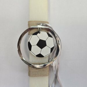 Πασχαλινή Λευκή Λαμπάδα με Μπάλα Ποδοσφαίρου 20εκ