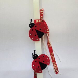 Πασχαλινή Λαμπάδα με 2 Πασχαλίτσες 36εκ