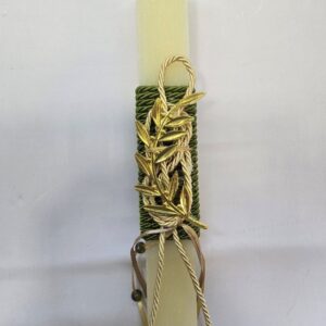 Πασχαλινή Λαμπάδα Εκρού με Χρυσό Κλαδί Ελιάς 28x5εκ