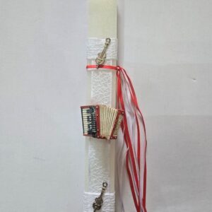 Πασχαλινή Λαμπάδα Ακορντεόν - Βιολιά 28εκ