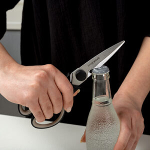 Ψαλίδι Μαγειρικής 21cm Μαύρο