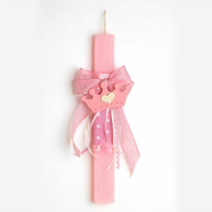 Πασχαλινή Λαμπάδα Ροζ με Κορώνα 28εκ