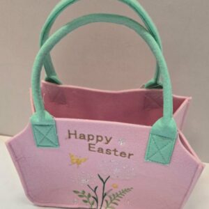 Τσόχινο Καλάθι Τσάντα 24x13x18εκ