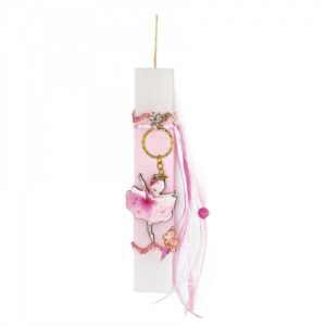 Πασχαλινή Λαμπάδα με Μπαλαρίνα 20x3,5cm