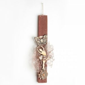 Πασχαλινή Λαμπάδα Μπαλαρίνα ΕΛ150 29cm