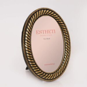 Κορνίζα 13x18 Estheti 756-12020