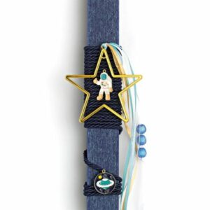 Πασχαλινή λαμπάδα με χρυσό αστέρι και αστροναύτη