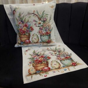 Πασχαλινό Σετ Διακόσμησης Τραπεζιού