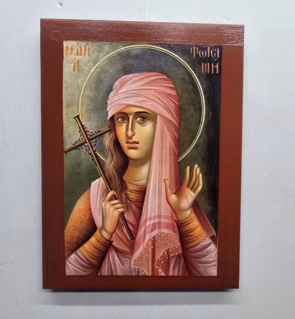 600-601 Εικόνα Αγία Φωτεινή 20x15x2cm