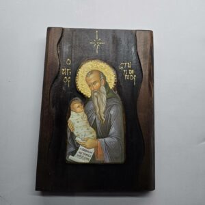 Εικόνα Άγιος Στυλιανός 30x21x3.5cm