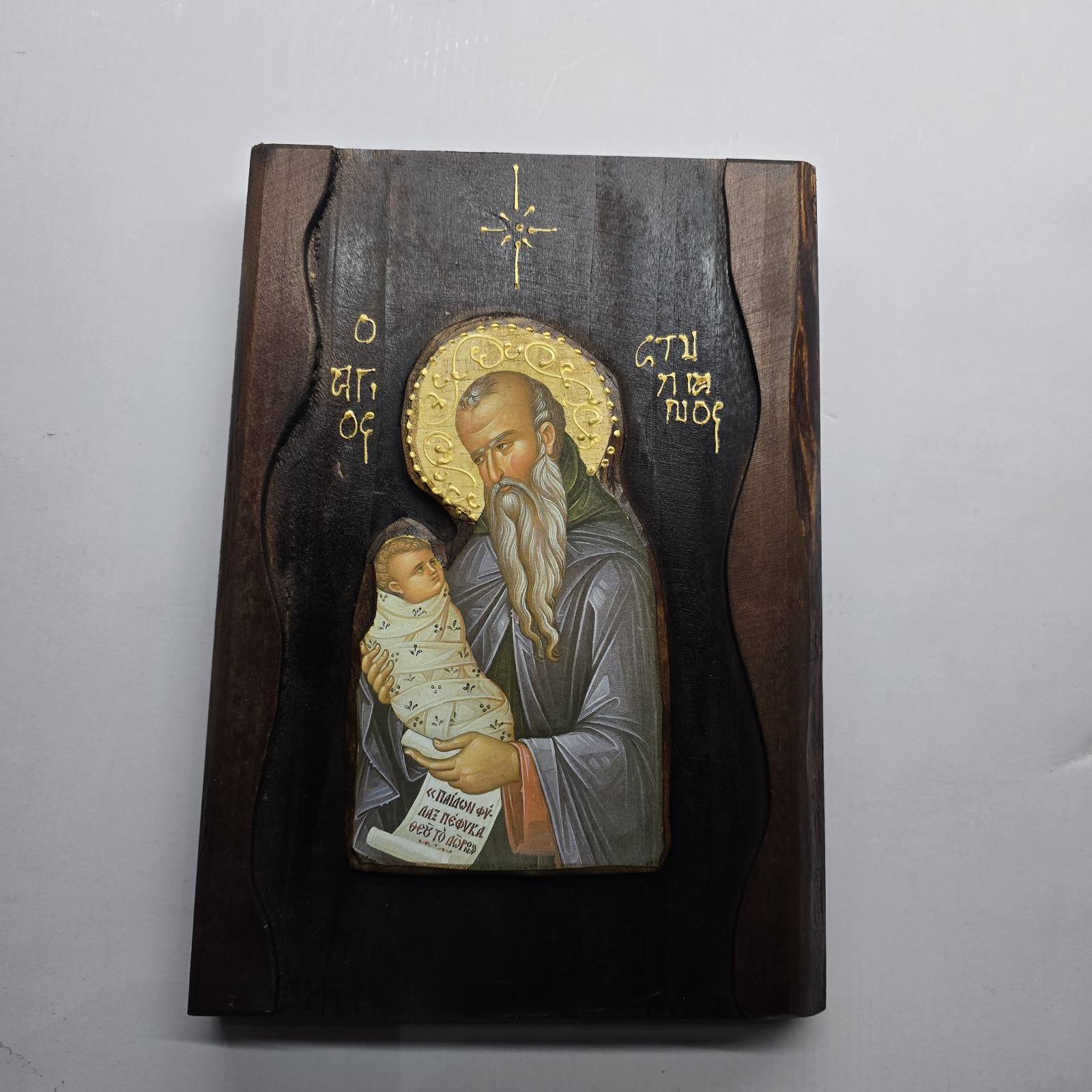 600-606 Εικόνα Άγιος Στυλιανός 30x21x3.5cm