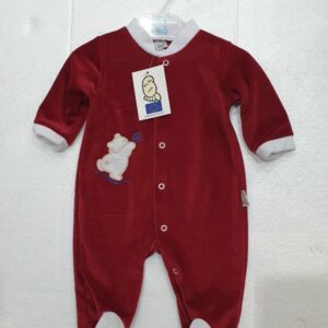 Βρεφικό Φορμάκι Figlio Bino