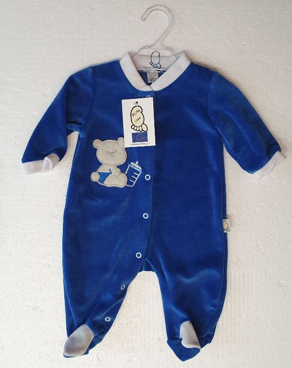 700-701 Βρεφικό Φορμάκι Figlio Bino