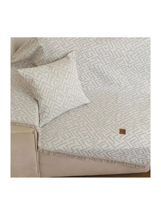 037822089075 BOREA Nama Ριχτάρι Τριθέσιου Καναπέ Μπεζ 180x250cm