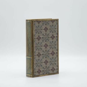 Ξύλινο Διακοσμητικό Κουτί Βιβλίο Καφέ 16x5x26cm