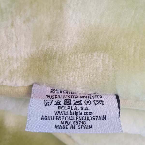 1200-1200-8 Κουβέρτα Ισπανίας Βελουτέ 85% Acrylic 15% Polyester PIERRE CARDIN 160x220cm