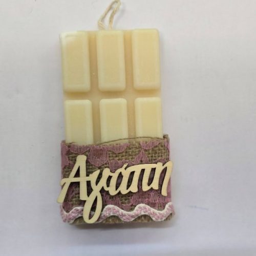 Πασχαλινή Λαμπάδα Σοκολάτα με Αγάπη 13,5εκ