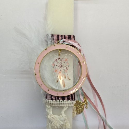 Πασχαλινή Λαμπάδα Ονειροπαγίδα Ροζ 19εκ