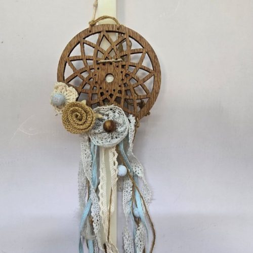 Πασχαλινή Λαμπάδα Ονειροπαγίδα 28x14εκ