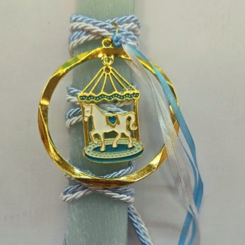 Πασχαλινή Λαμπάδα Καρουζέλ 20εκ