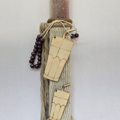 Πασχαλινή Λαμπάδα Φραπέ με Κομπολόι 29εκ