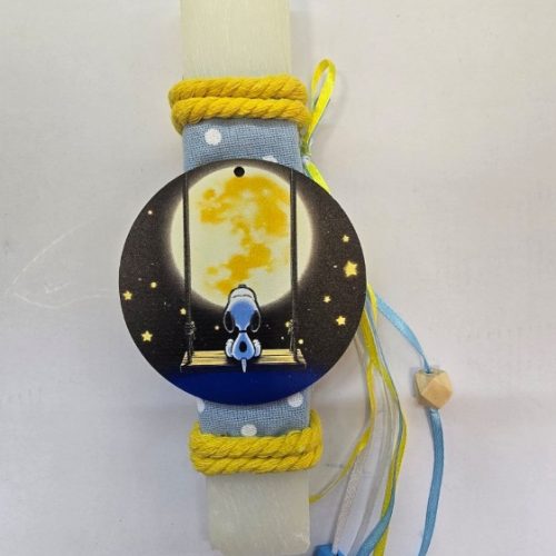 Πασχαλινή Λαμπάδα “Σνούπι στη Σελήνη” 20εκ