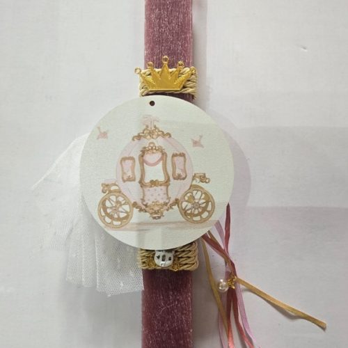 Πασχαλινή Λαμπάδα Άμαξα 29εκ