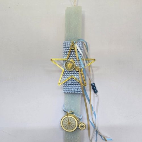 Πασχαλινή Λαμπάδα Ποδήλατο και Αστέρι 28,5εκ