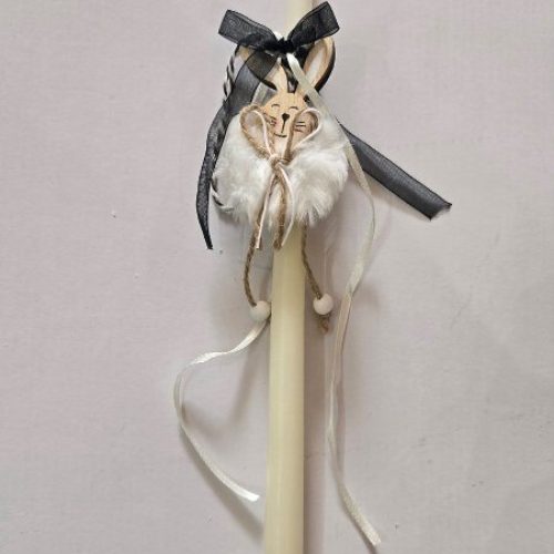 Πασχαλινή Λαμπάδα με Κουνελάκι 36εκ