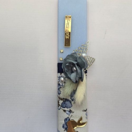 Πασχαλινή Λαμπάδα “Καλό Πάσχα” 25εκ