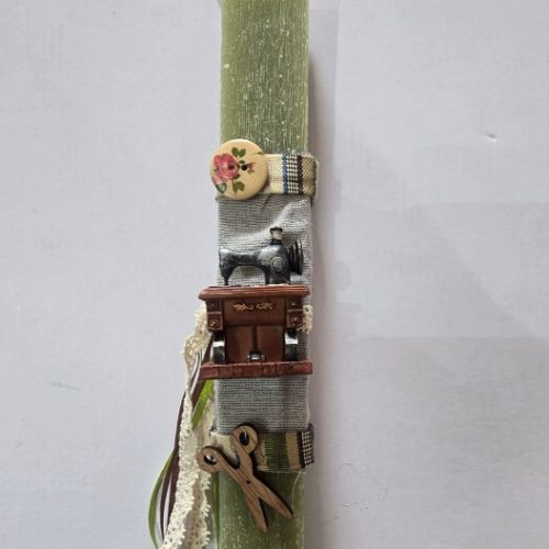 Πασχαλινή Λαμπάδα Ραπτομηχανή 28εκ