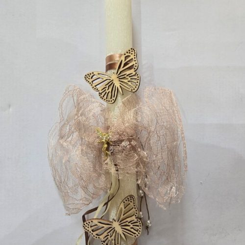 Πασχαλινή Λαμπάδα με Πεταλούδες 29εκ