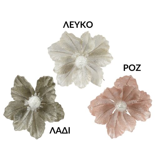 https://www.semiramishome.gr/wp-content/uploads/2025/08/1-2024-10-09T135526._imresizer.jpg