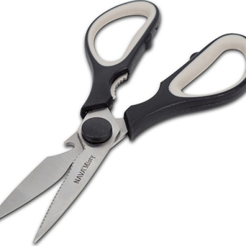 Ψαλίδι Μαγειρικής 21cm Μαύρο