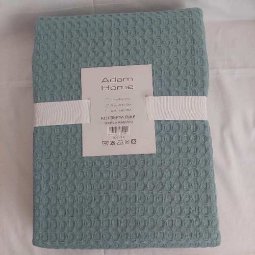 Adam Home Πικέ Κουβέρτα Βάφλα 230x240cm 100% Βαμβάκι