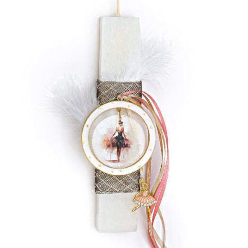 Πασχαλινή Λαμπάδα Κύκλος & Plexi Μπαλαρίνα