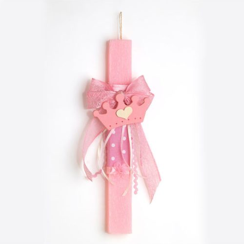 Πασχαλινή Λαμπάδα Ροζ με Κορώνα 28εκ