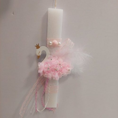 Πασχαλινή Λαμπάδα Ροζ Κύκνος με Πέρλες