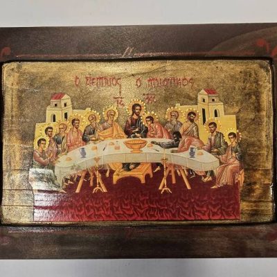 Μυστικός Δείπνος Βυζαντινή Εικόνα 30x20x4cm