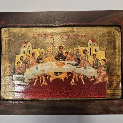 Μυστικός Δείπνος Βυζαντινή Εικόνα 30x20x4cm