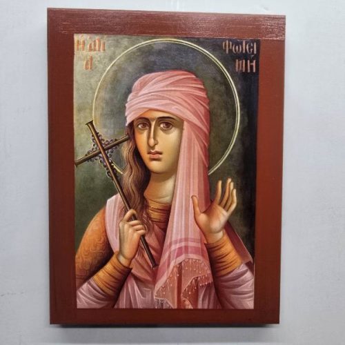 Εικόνα Αγία Φωτεινή 20x15x2cm