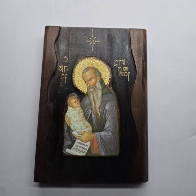 Εικόνα Άγιος Στυλιανός 30x21x3.5cm